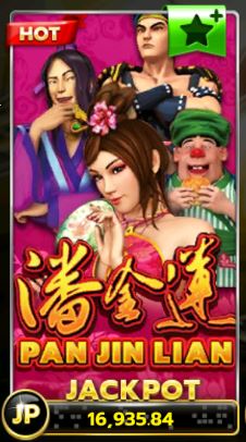 Slotxo สมัครสมาชิก Free | Pan Jin Lian ออนไลน์บนมือถือ 2021