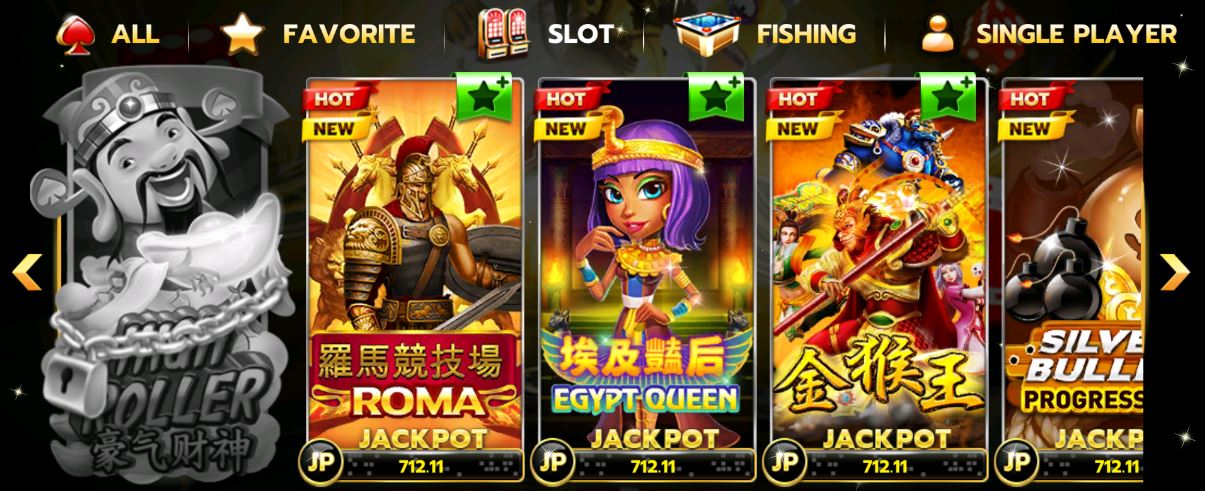 slotxo โรม่าสล็อต Roma Slot Free โบนัสเริ่มเกมแรกx100 ได้จริง