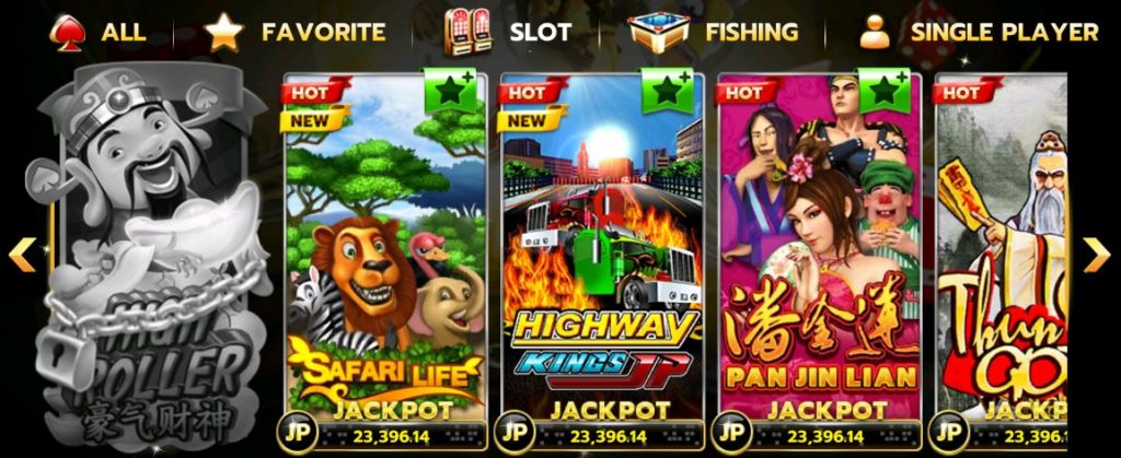 slotxo-SAFARI LIFE-ทางเข้า
