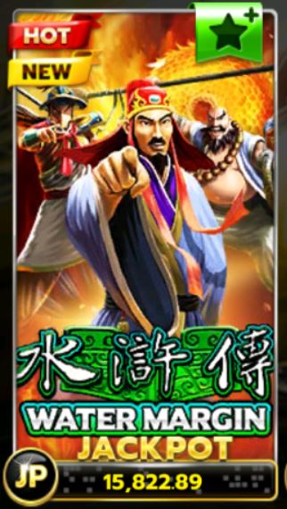 SLOTXO สล็อตแมชชีน WATER MARGIN : Free สมัครสล็อตxoโบนัสx100