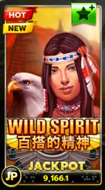 Slotxo วิธีสมัครสล็อต Wild Spirit Online | Free ฝาก1บาทรับ50