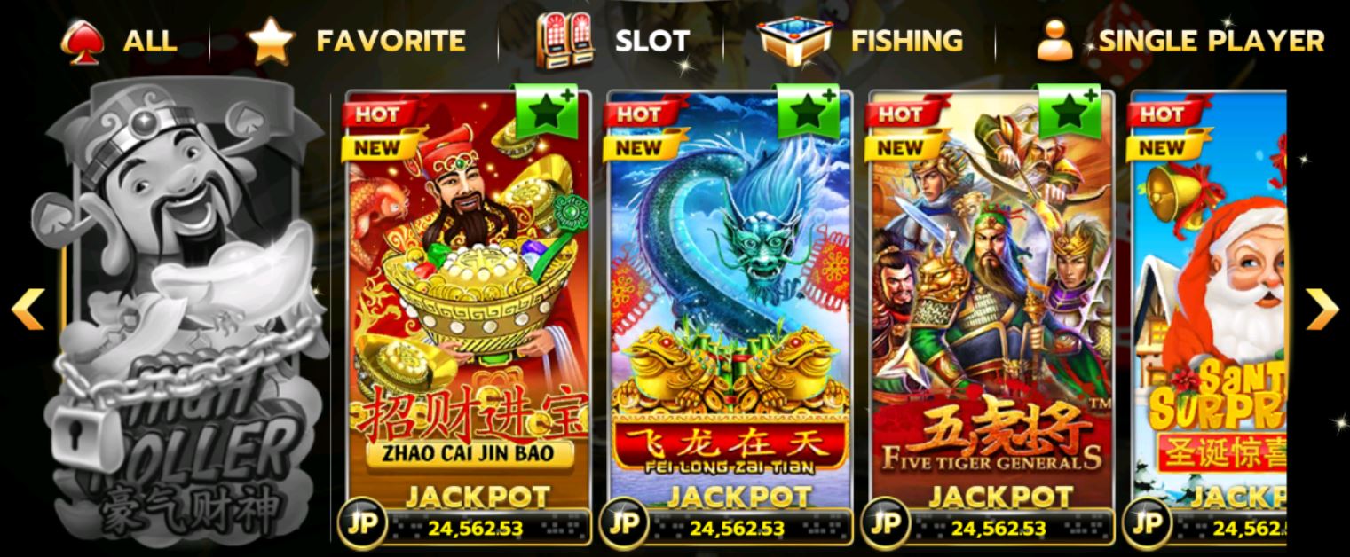 Slotxo ทดลองเล่นสล็อต Zhao Cai Jin Bao | แจกเครดิต Free 2021