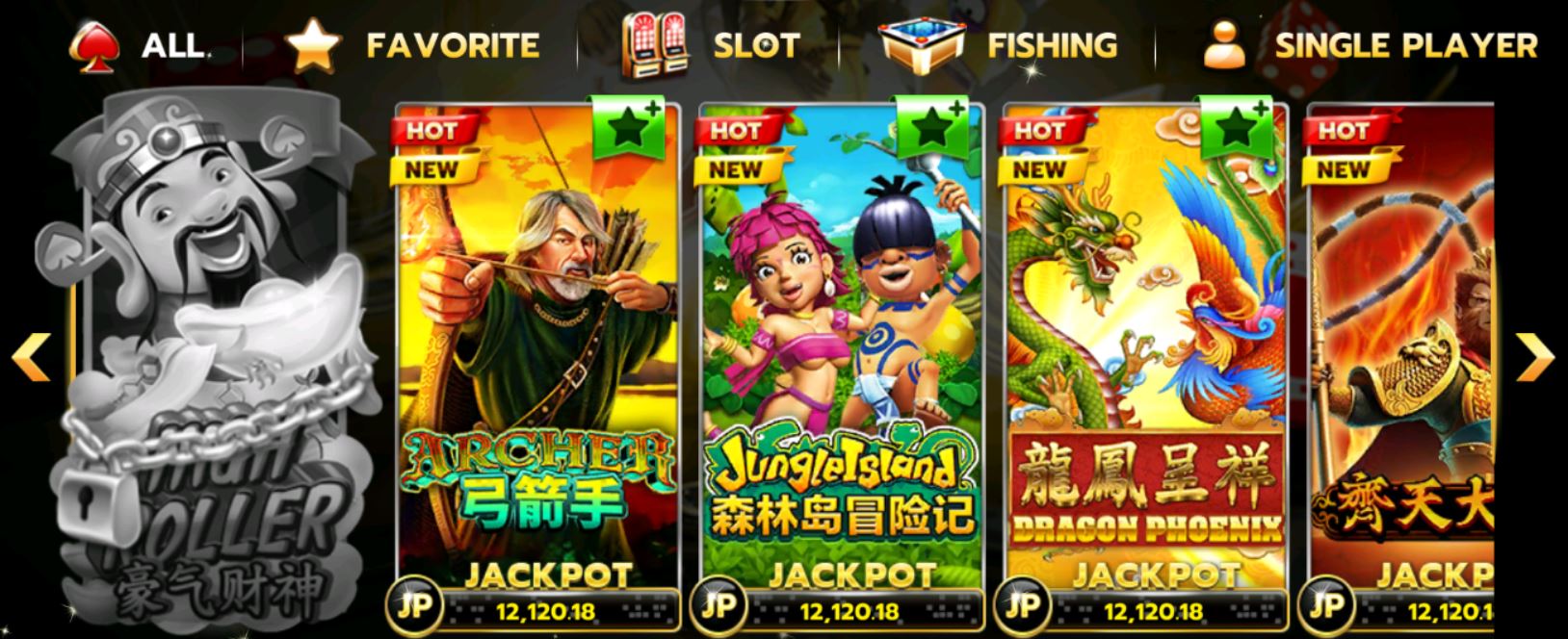 Slotxo สล็อต Archer คันธนูและลูกศรพร้อมแล้ว Free x100 NOW