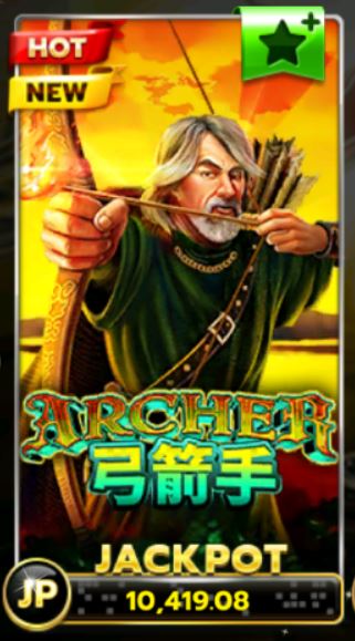 SLOTXO เกมส์สล็อต Archer : Free โปรโมชั่น2021 โปรวันเกิดx500