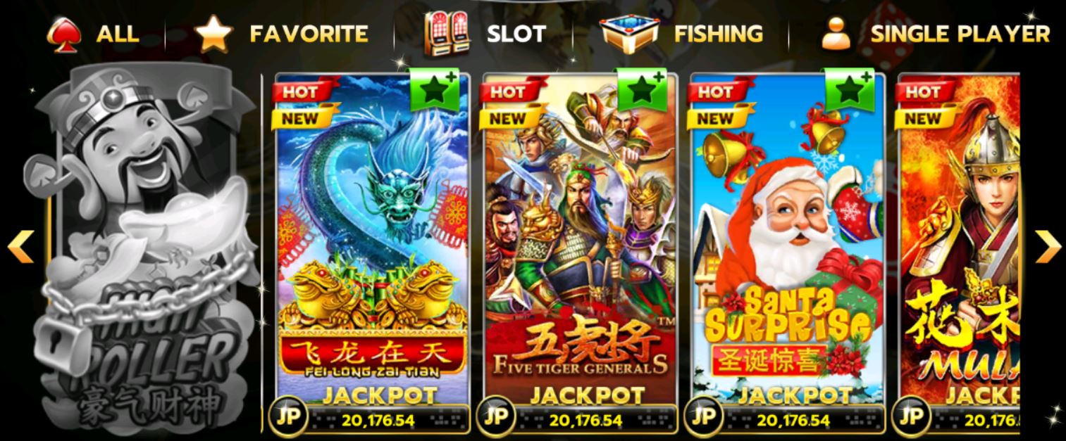 SLOTXO ดาวน์โหลด | FREE สล็อตxo Fei Long Zai Tian โบนัสx100