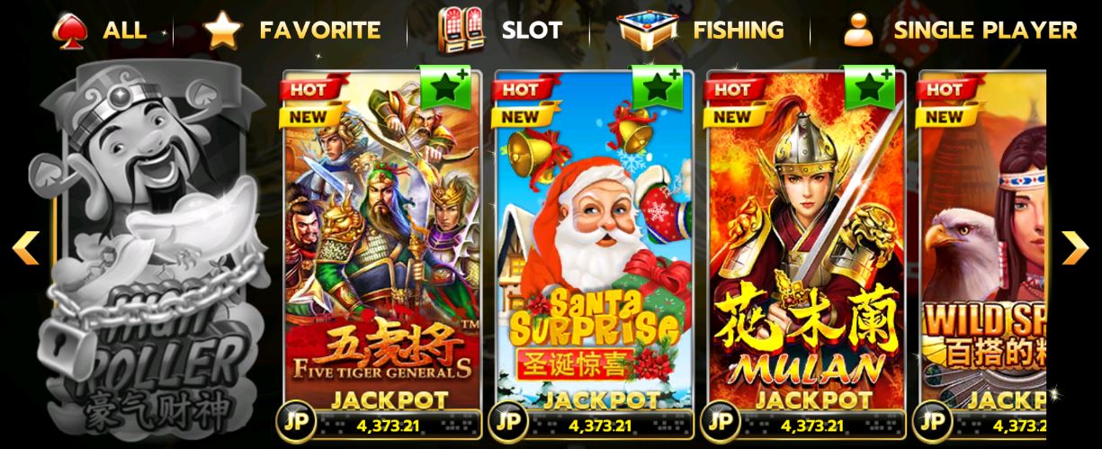 slotxo สล็อตแมชชีน Five Tiger Generals เล่นกับเรา FREE 1000%