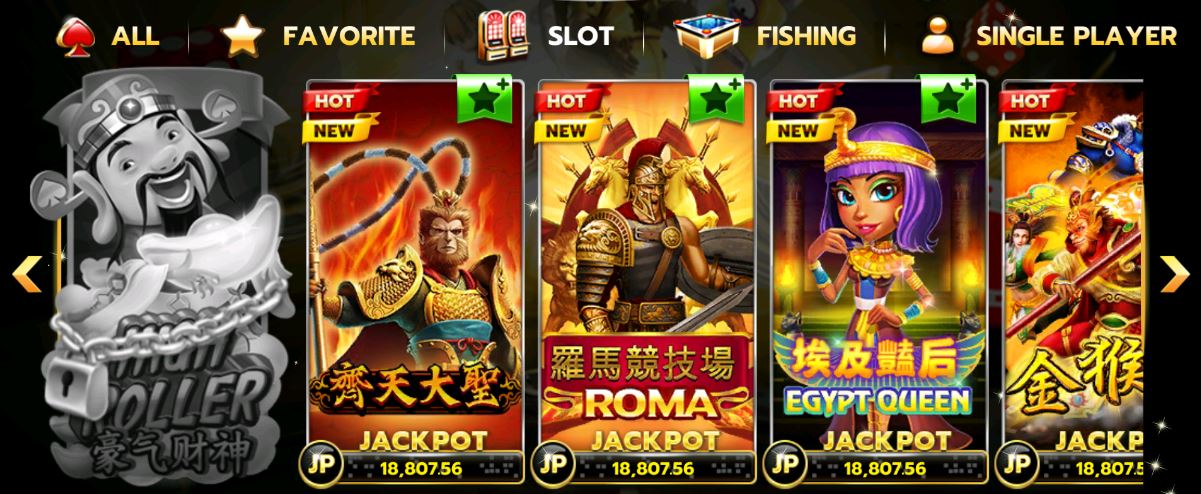 slotxo โบนัสx100 Free monkey king returns พร้อมให้คุณเข้ามา