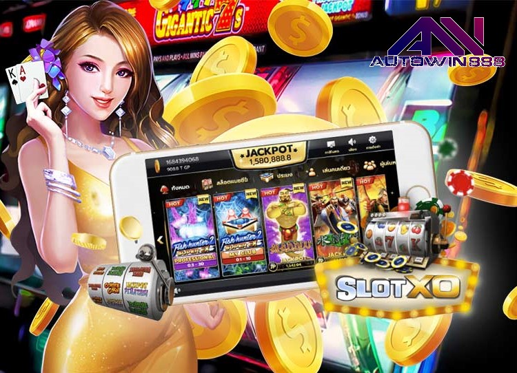 ดาวน์โหลด-slotxo-เครดิตฟรี