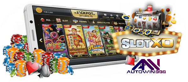 SLOTXO สมัคร | พกพาความสนุกไปกับคุณทุกที่ทุกเวลา 24 ชั่วโมง
