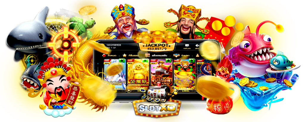 SLOTXO 2021 แนะนำเว็บไซต์น่าเชื่อถือสมัคร Free ร้อนแรงที่สุด