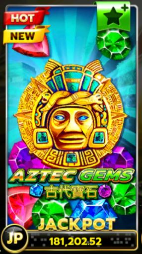 SLOTXO ค่ายเกมยอดฮิต 2021 | เกม Aztec Gems Deluxe โบนัส Free