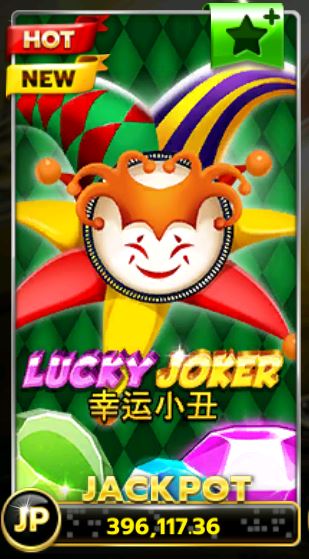 SLOTXO สล็อตล่าสุดในปี2021 Lucky Joker | สมัคร Free โบนัส100