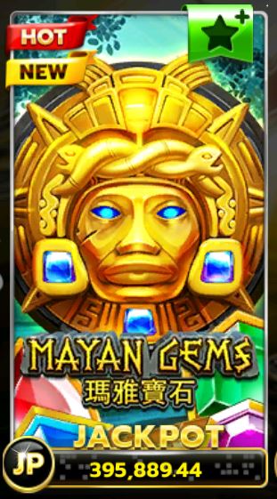 SLOTXO 2021 | review เกมสล็อต Mayan Gems โปรวันเกิด 500 Free