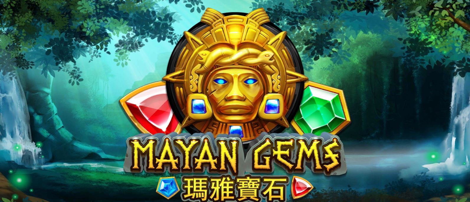 SLOTXO รีวิวเกมส์ Mayan Gems สล็อตออนไลน์ : สมัคร Free 24hr