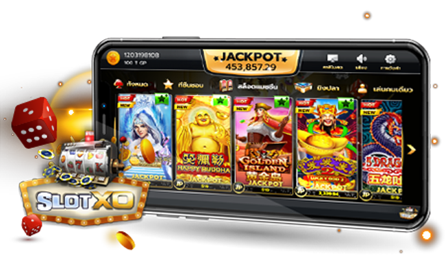 SLOTXO เกมเดิมพันที่ได้เงินจริง สมัครสมาชิก Free รับโบนัส100