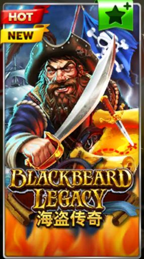 SLOTXO 2021 สมัคร Free : รีวิวเกมส์สล็อต Blackbeard Legacy