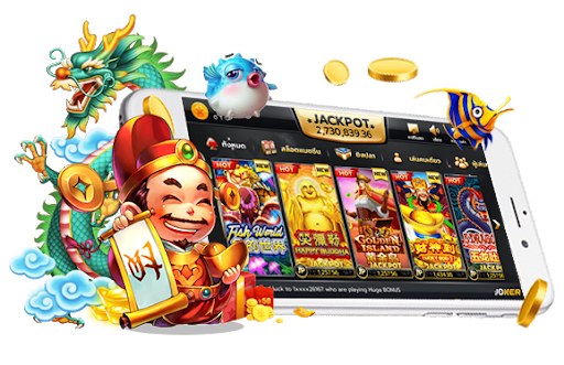 SLOTXO สล็อตออนไลน์ง่ายต่อการทำกำไร : สมัครสล็อตXO Free 24hr