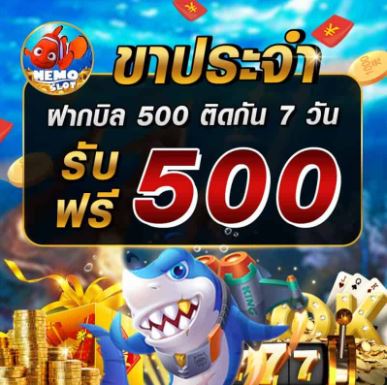 สล็อตxo สมัคร สล็อต รับโบนัส 100