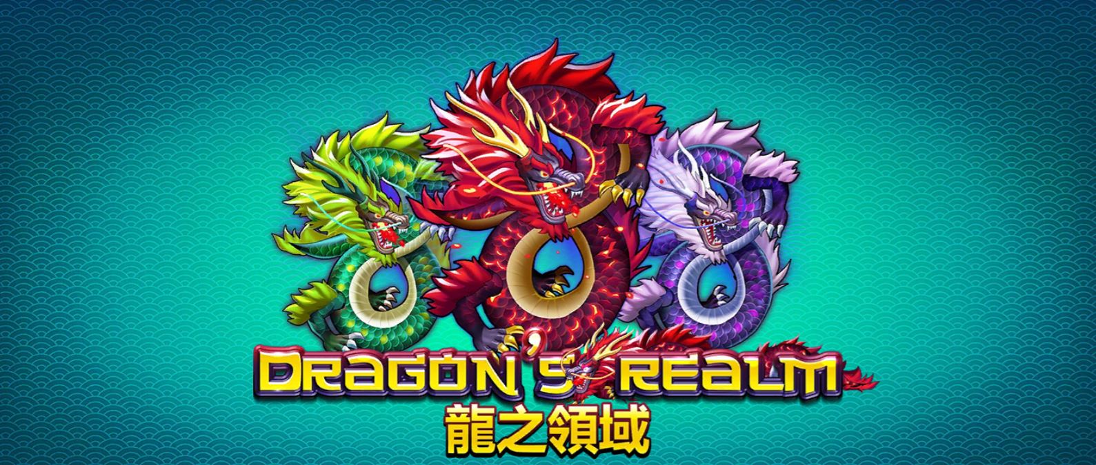 SLOTXO รีวิวเกมส์สล็อต Dragon’s Realm สมัคร Free โบนัส 100