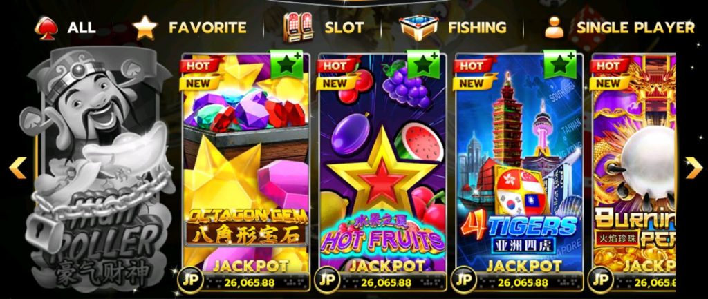 SLOTXO สล็อต2021 เครดิตฟรี กดรับเอง ได้จริง Octagon gem Free