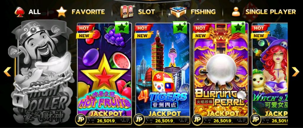 SLOTXO สล็อต 2021 เครดิตฟรี Hot Fruits Free ทดลองเล่นสล็อต