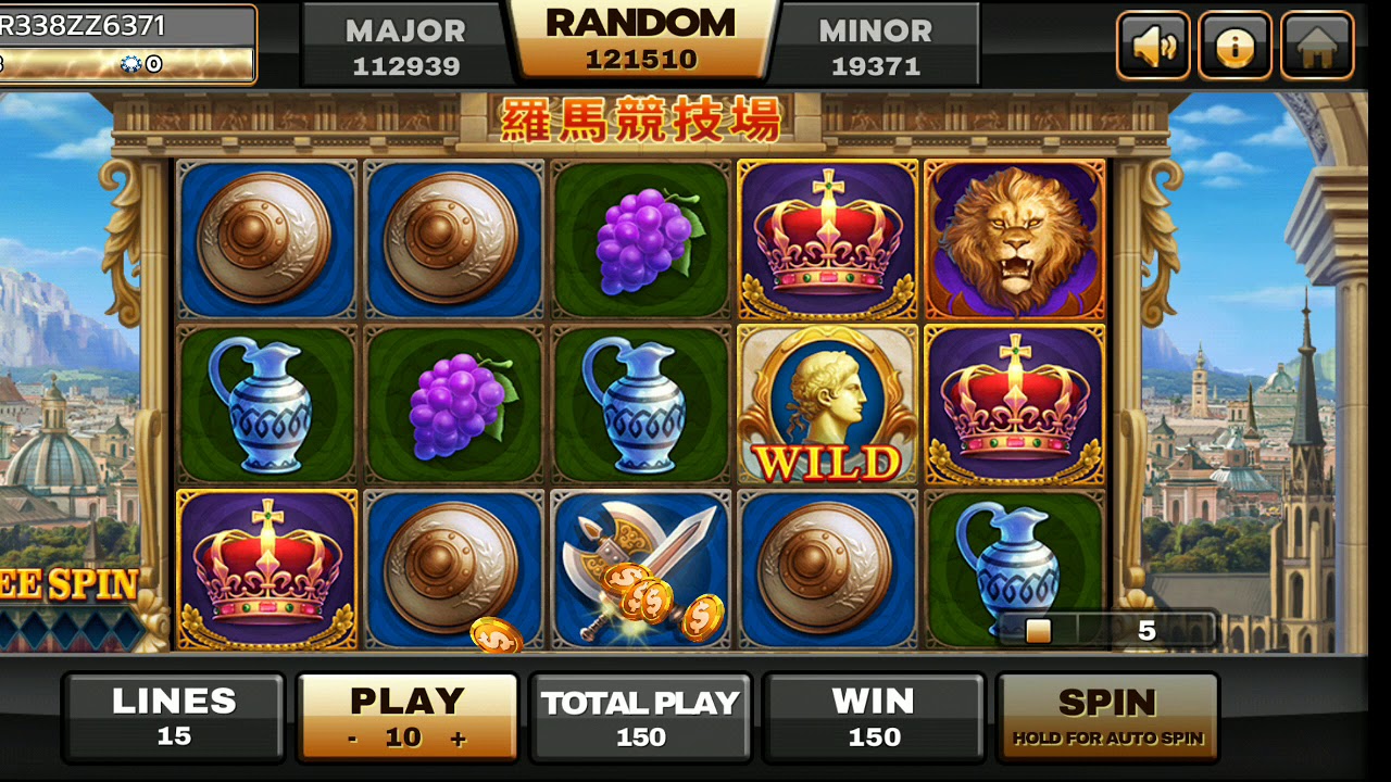 SLOTXO-slot roma เว็บไหนดี-Roma