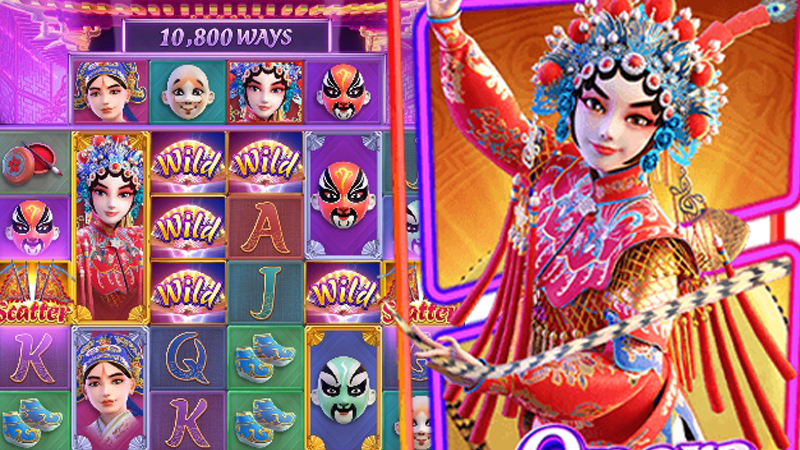pg-slotxo-opera-dynasty