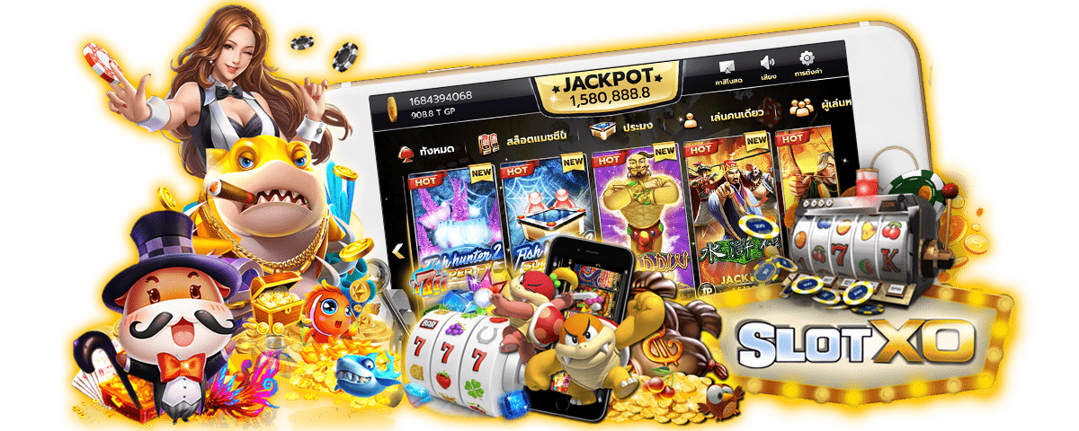 สมัคร SLOT-XO ฝาก 10 รับ 100 Free โปรสล็อต สมาชิกใหม่ 100%