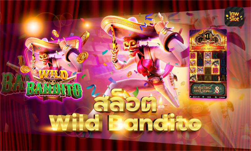 pg-slotxo-wilds-bandito