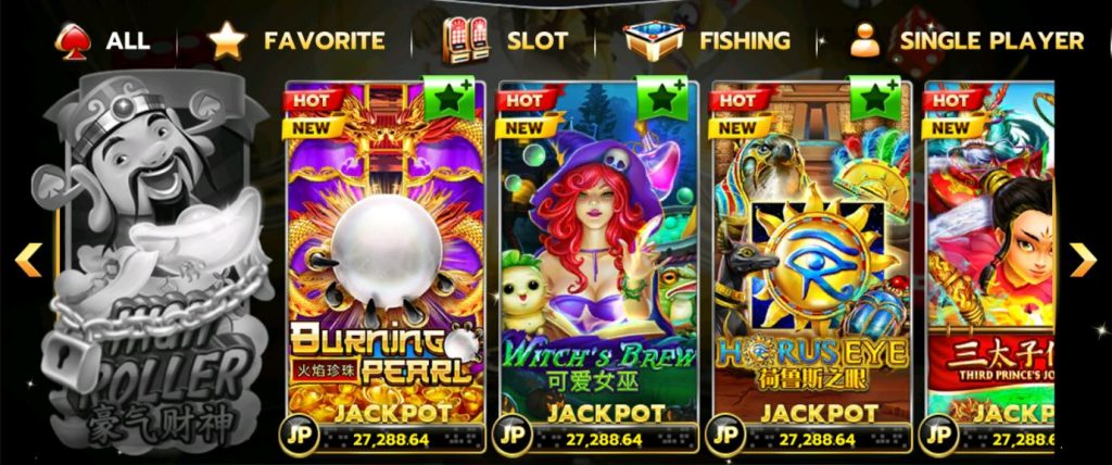 SLOTXO โบนัส Burning Pearl เว็บสล็อต ฝากถอน ออ โต้ 2021 Free