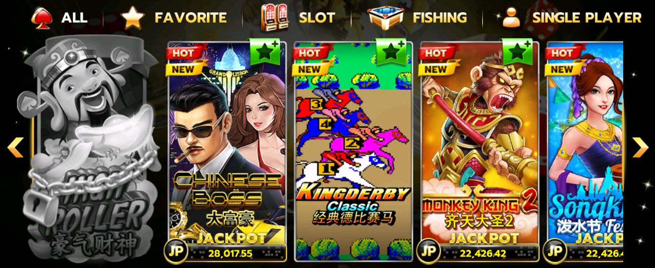 SLOTXO เครดิตฟรี กดรับ เอง50 2021 Free เกมสล็อต Chinese Boss
