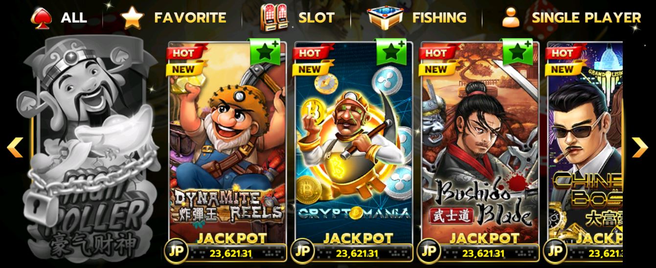 SLOTXO โบนัส 100 Free Dynamite Reels เว็บสล็อตแตกง่าย 2021