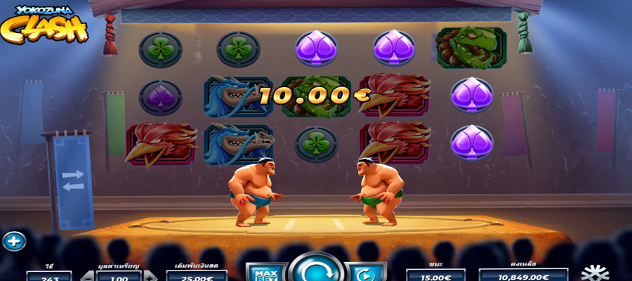 PG slotxo Yokozuna Clash