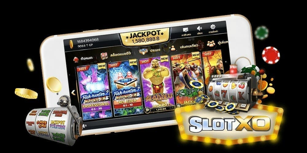 SLOTXO สล็อตxoฝากถอนไม่มีขั้นต่ํา2021 Free ฝาก50รับ100 วอเลท