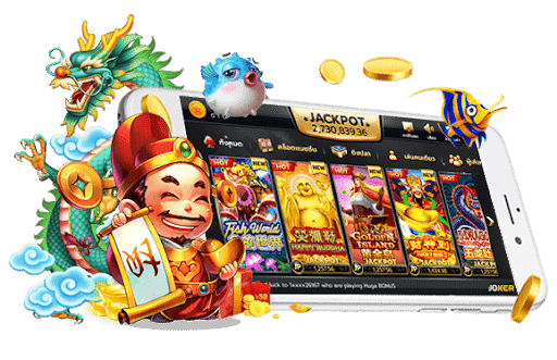 SLOTXO 2022 ยืนยันเบอร์ รับเครดิตฟรี 50 สมัครสล็อตxo Free