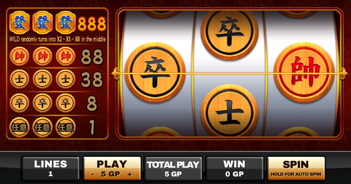Slotxo-Slot-xo-FaFaFa-สล็อต ทดลองเล่นฟรี ถอนได้
