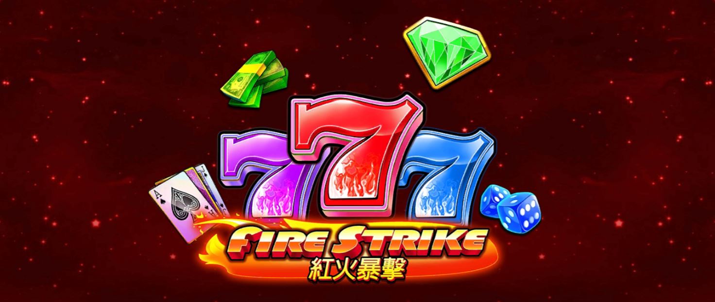 SLOTXO ฝาก1รับ100ล่าสุด Fire strike สล็อตยืนยัน otp Free 100
