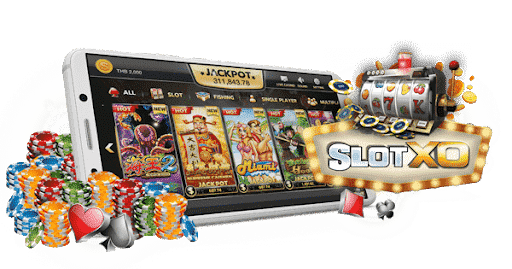 SLOT XO ทดลองเล่นสล็อตทุกค่ายฟรี 24 ชม. ฝากถอน ออ โต้ Free