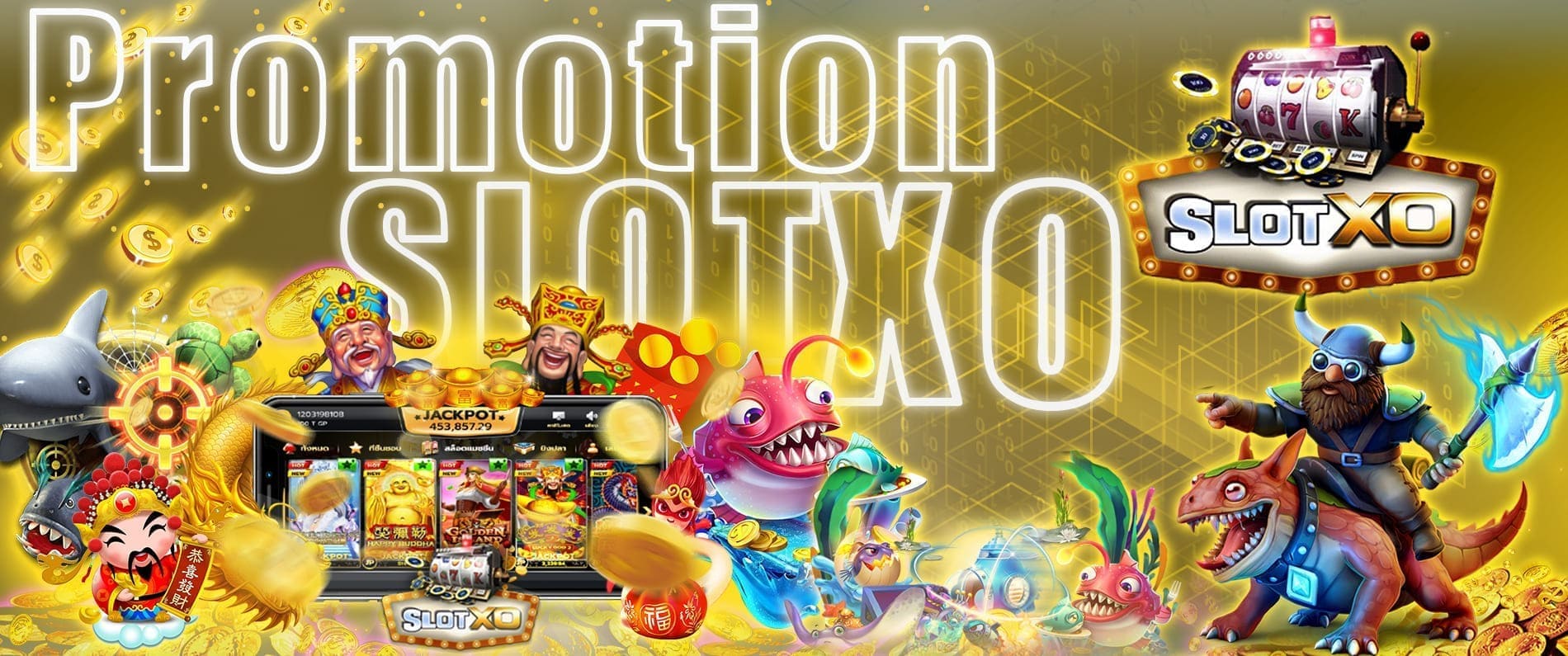 SLOT XO-สมาชิกใหม่ ฟรีเครดิต 100 ได้ จริงๆ