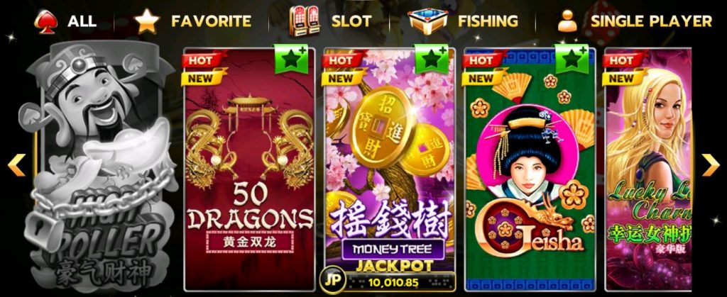 Slotxo-Slot xo-50-Dragons-1