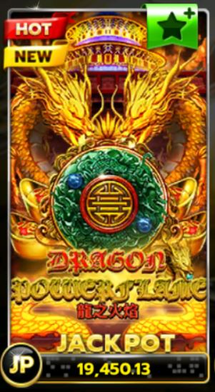 Slotxo-Slot xo-Dragon-Power-Flame-3
