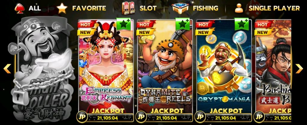 Slotxo-Slot xo-EMPRESS-REGNANT-3