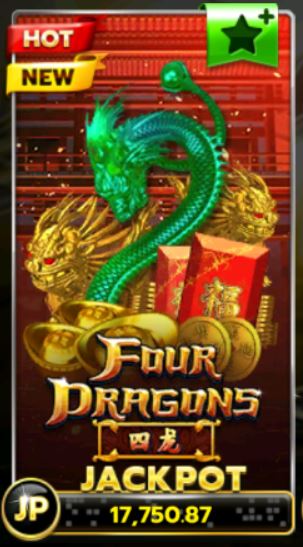 Slotxo-Slot xo-Four-Dragons-1