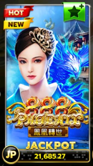 Slotxo-Slot xo-Phoenix-888-1
