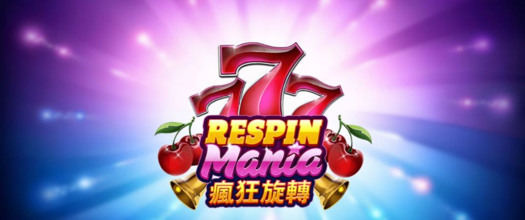 SLOT XO ดาวน์โหลด Free Respin Mania เว็บรวมสล็อตทุกค่าย 2022