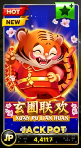 Slot xo-โปรสมาชิกใหม่100%-Xuan Pu Lian Huan-4