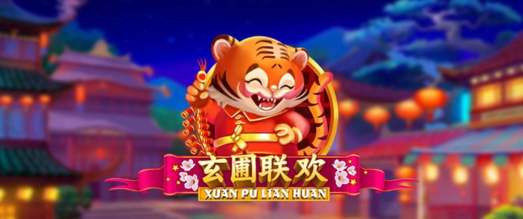 SLOT XO สมัคร Xuan Pu Lian Huan โปรสมาชิกใหม่100% Free