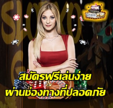 slotxo-สล็อตฝาก-ถอนไม่มีขั้นต่ำ