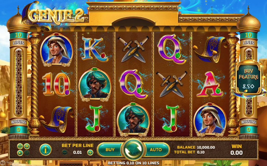 เล่น Genie 2 บนมือถือง่าย ๆ เพียงดาวน์โหลด SLOTXO